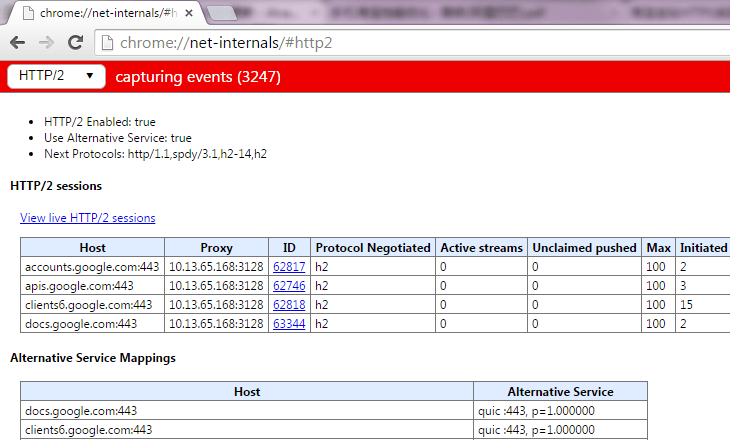 HTTP2 Chrome net-internals
